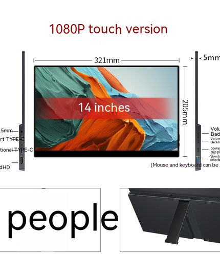 Touch Portable Monitor Mobile Phone Computer Game External Expansion Screen