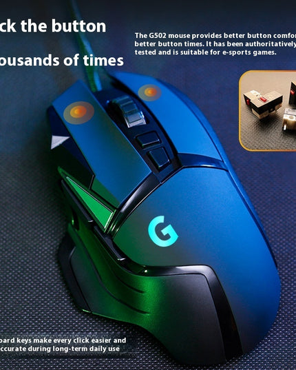 E-sports Games G502 Wired Mouse