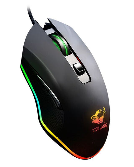 Macro definition gaming mouse