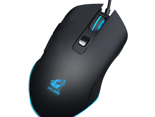 Macro definition gaming mouse