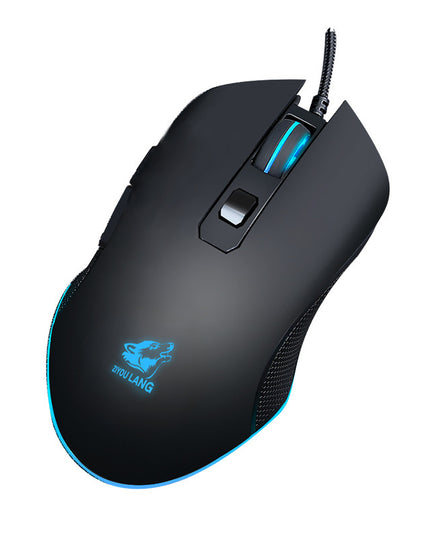 Macro definition gaming mouse