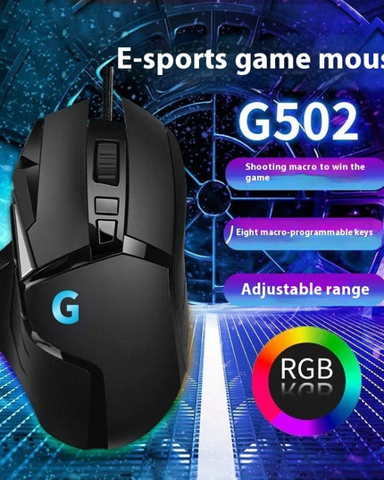 E-sports Games G502 Wired Mouse