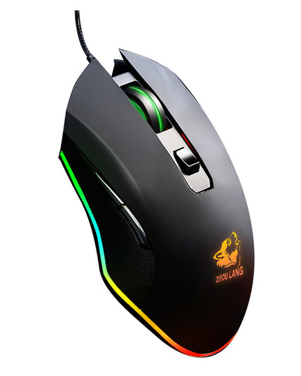 Macro definition gaming mouse