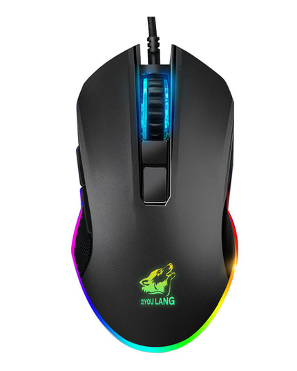 Macro definition gaming mouse