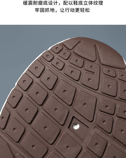 Men's Shoes Fashion Outdoor