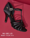 SiDuan Cone Heel 8cm / 40 / China Mainland