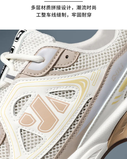 Men's Shoes Fashion Outdoor