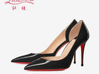 Black 6cm