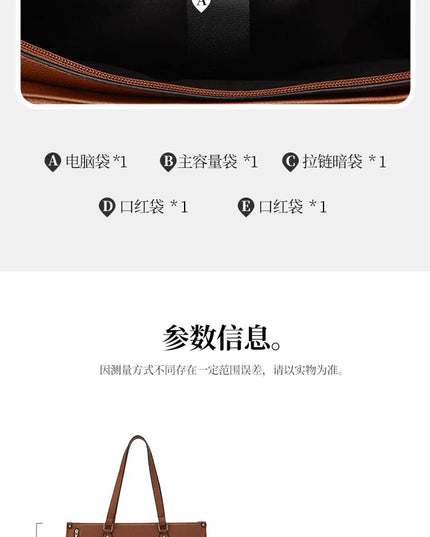 Women's bag - new trendy large-capacity hand-held tote bag