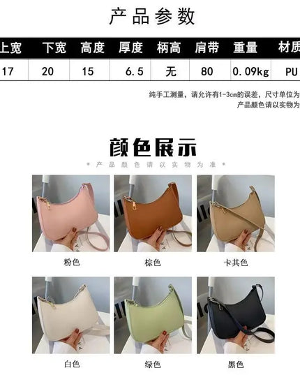 Fashionable and trendy solid-color handbag