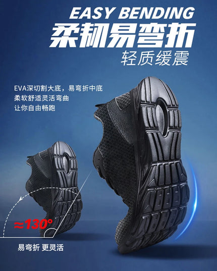 Men's shoes Casual Walking Shoes