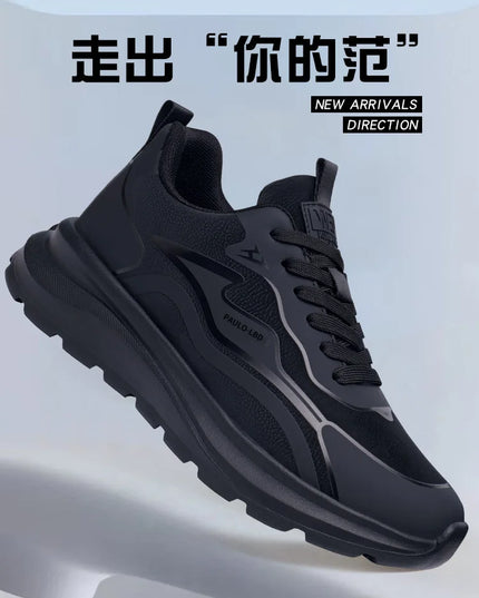 Men's shoes new trendy soft soled casual shoes