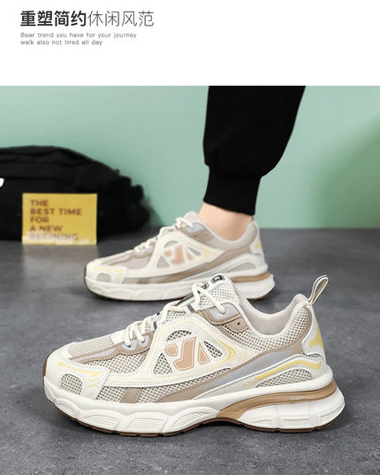 Men's Shoes Fashion Outdoor