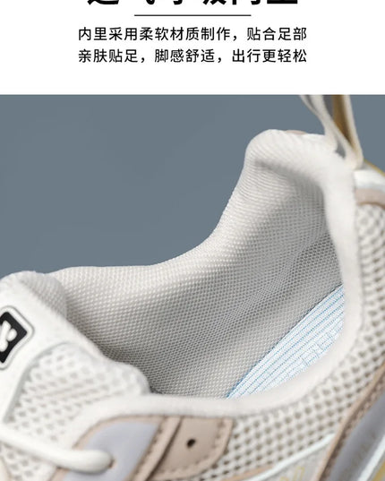 Men's Shoes Fashion Outdoor