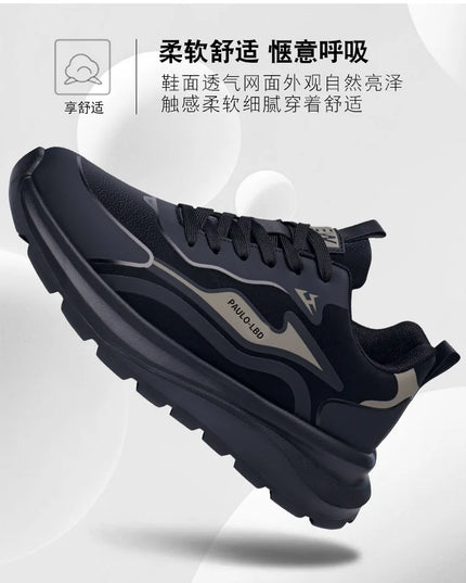 Men's shoes new trendy soft soled casual shoes