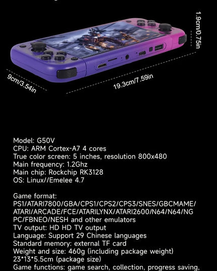 G50V Handheld Gaming