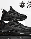 black gold / 40