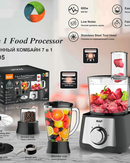 Household Multi Function Meat Grinder