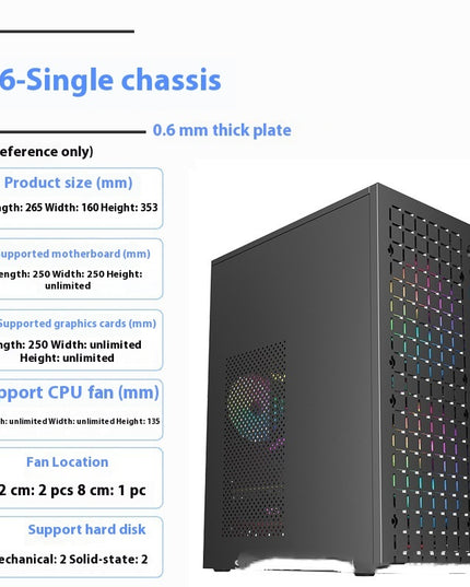 Desktop Thickened Plate Computer Case